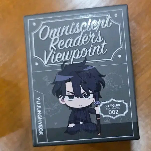 [BUNJANG] Omniscient Reader's Viewpoint Yoo Joonghyuk SD Figure / 전지적 독자 시점 전독시 팝업 유중혁 SD 피규어