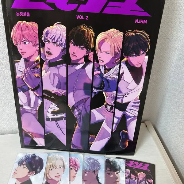 [BUNJANG] PLAVE Non-Human Cargo VOL.2 Photocard Poster Set / 플레이브 논중화물 VOL.2