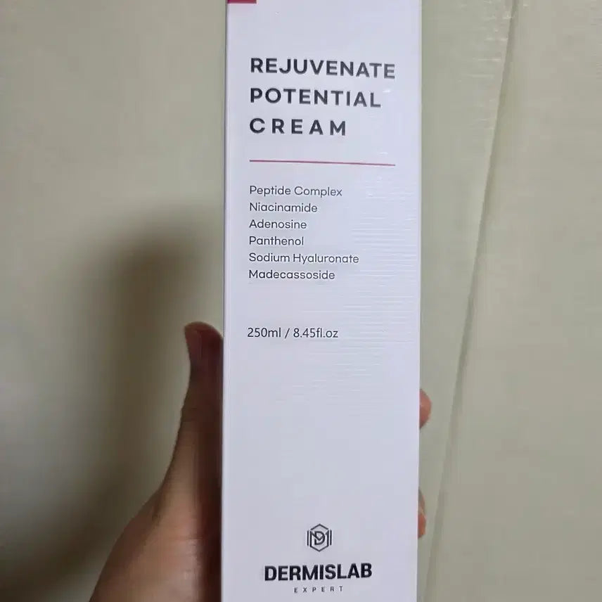 [BUNJANG] Dumy Lab Rejuvenate Potential Cream 250ml / 더미슬랩 레쥬베네이트 포텐셜 크림 250ml 새상품