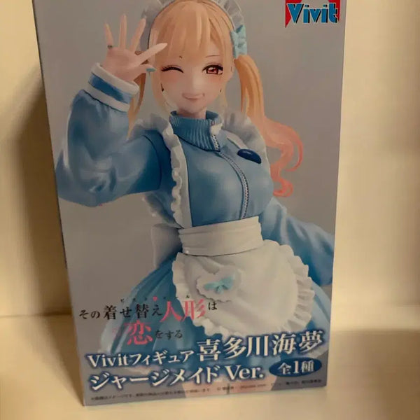 [BUNJANG] Vivit "The Bisque Doll Fell in Love" Marin Kitagawa Maid Version Figure / (현물)(당발) 그 비스크돌은 사랑을 한다 키타가와마린 메이드 버전