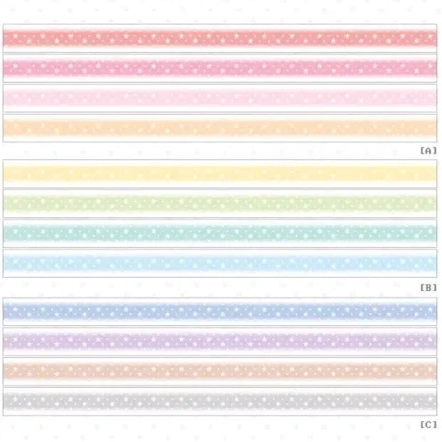 [BUNJANG] Kkumokkumok Blur Star 3 Types Washi Tape Cut / 꾸모꾸모 블러 별 3종 마테컷