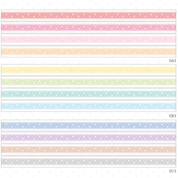 [BUNJANG] Kkumokkumok Blur Star 3 Types Washi Tape Cut / 꾸모꾸모 블러 별 3종 마테컷
