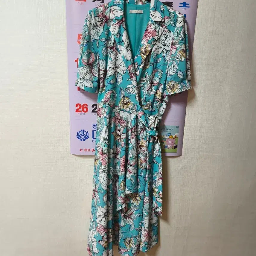 [BUNJANG] JIGOTT Floral Pattern Wrap Style Long Dress / 지고트원피스(1번착용)