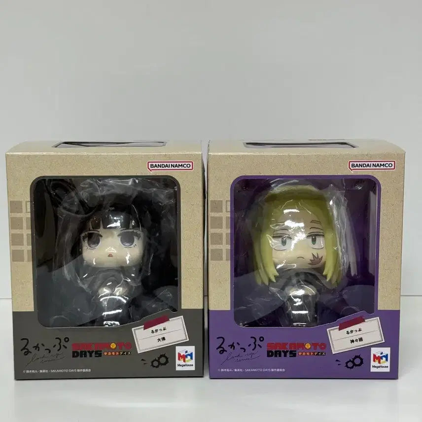 [BUNJANG] Osaragi Shikiba Look-up Set Bundle / 오사라기 시시바 룩업 세트 일괄
