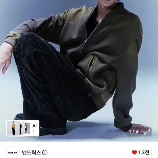 [BUNJANG] Endlex Smudge Hole Corduroy Pants Black L / 엔드릭스 스머지 홀 코듀로이 팬츠 블랙 L