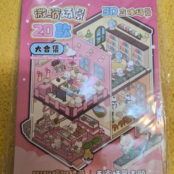[BUNJANG] Miniature DIY 3D Sticker Book - 20 Types / 미니어처 DIY 3D 입체 스티커북 20종