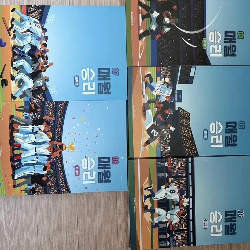 [BUNJANG] MaeWolSeungRi (April-August Issues) Big Blicks College Scholastic Ability Test Reading Bundle Set / 매월승리(4월호~8월호) 빅블릭스 수특 독서 전권 일괄 판매
