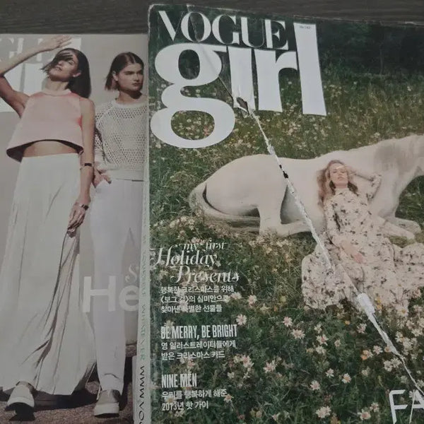 [BUNJANG] Vogue Girl Magazine Vol. 13 Dec 2013 & Vol. 14 Jul 2014 (Nam Joo Hyuk Model Era) / (희귀)보그걸 잡지 2013년 12월, 2014년7월 남주혁 모델시절