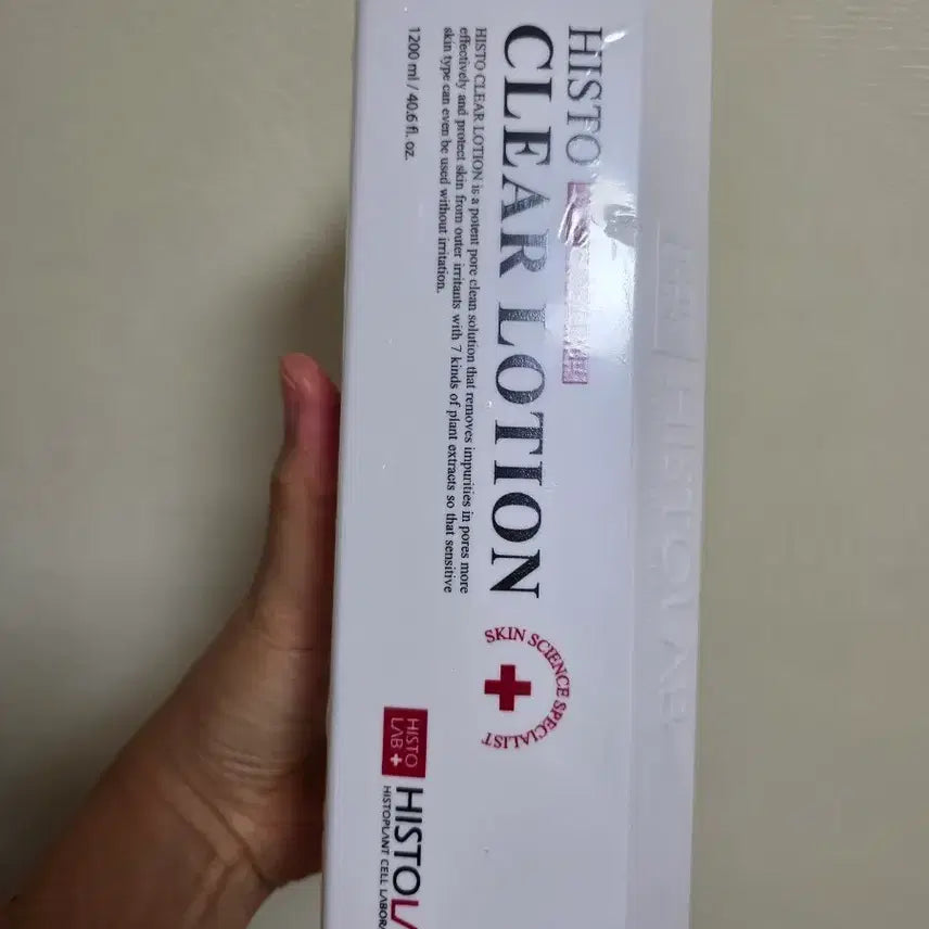 [BUNJANG] Histolab Histoclear Lotion 1200ml / 히스토랩 히스토클리어 로션 1200ml