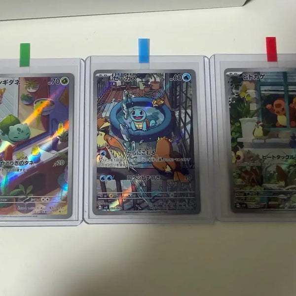 [BUNJANG] Kanto Starter Evolution Pokemon TCG: Charmander, Bulbasaur, Squirtle Illustration Collection Cards / 창문파이리,창문이상해씨,물놀이 꼬부기