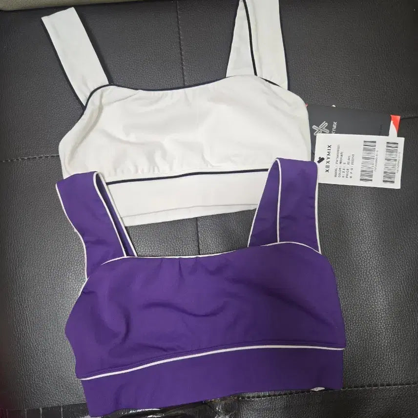 [BUNJANG] Xexymix Rash Guard Bra Top White/Purple Set Size S / 젝시믹스 레쉬가드 브라 흰색/보라색 2종 S 특가 상품
