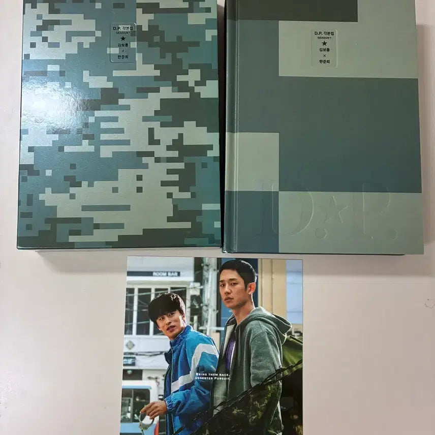 [BUNJANG] D.P. Screenplay Book / D.P. 디피 각본집