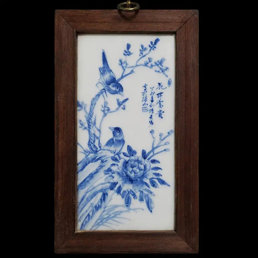 [BUNJANG] Korean Celadon Porcelain Hand-Painted Floral and Bird Motif Tile Framed Art / 청화백자 수공 화조도 도판 액자 그림 중국도자기 골동품 고미술품 수집품