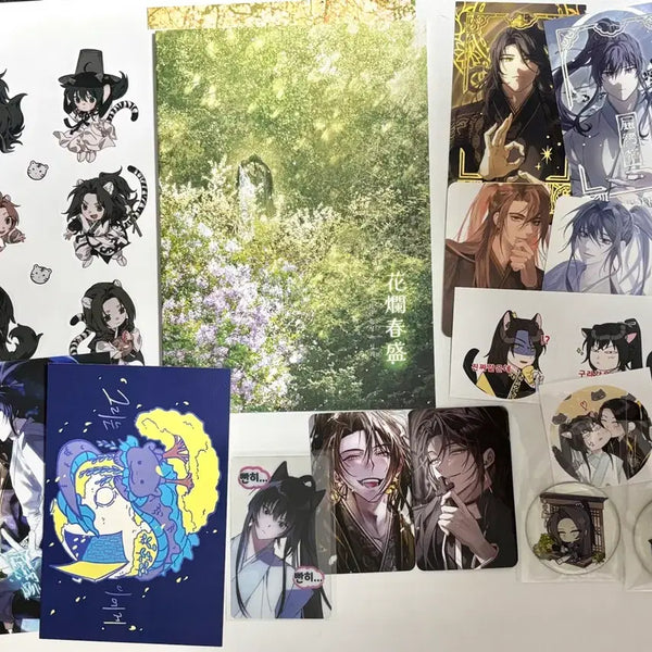 [BUNJANG] The Untamed (Mo Dao Zu Shi) Zha Hwayeong Doujinshi and Merchandise Bundle / 진혼기 자하설영 자설 화란춘성 회지 및 굿즈 일괄