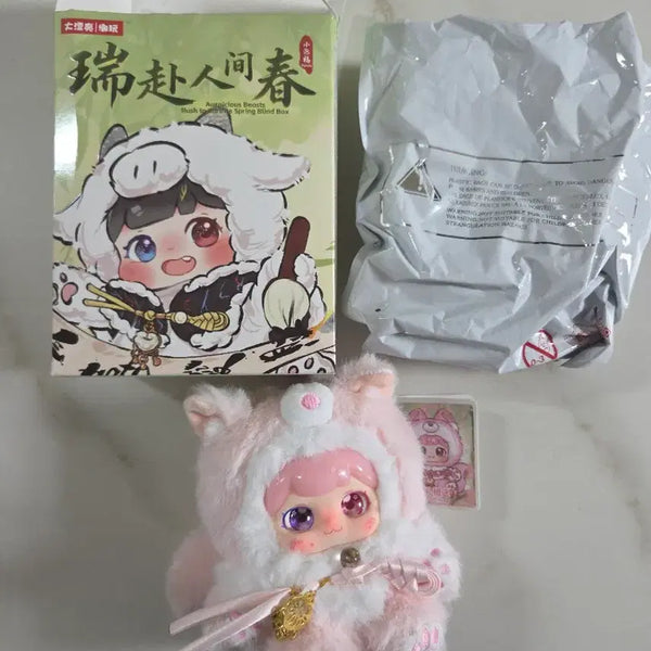 [BUNJANG] Baby S3 Tanghulu Series Fox Plush / 베이비쓰리 탕후루 시리즈 여우인형 판매합니다.