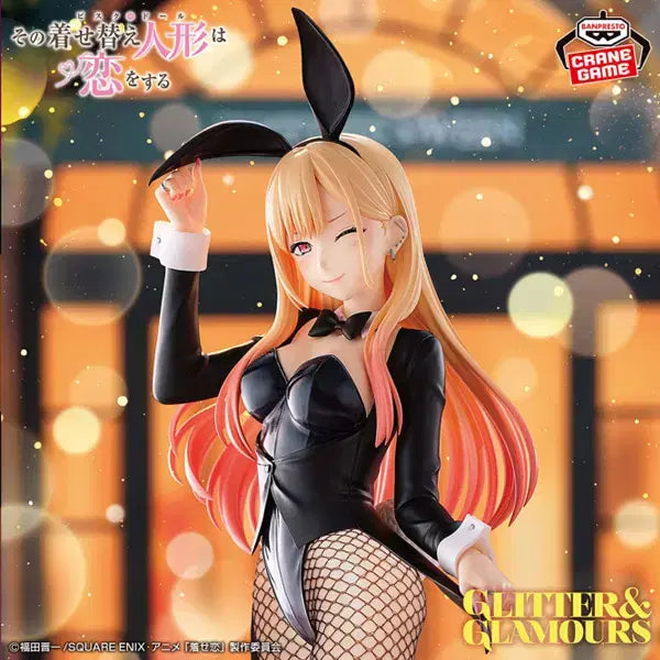[BUNJANG] Kitagawa Marin Halloween Bunny Version G&G Sealed Figure / (현물 / 미개봉) 키타가와 마린 할로윈 바니.ver G&G