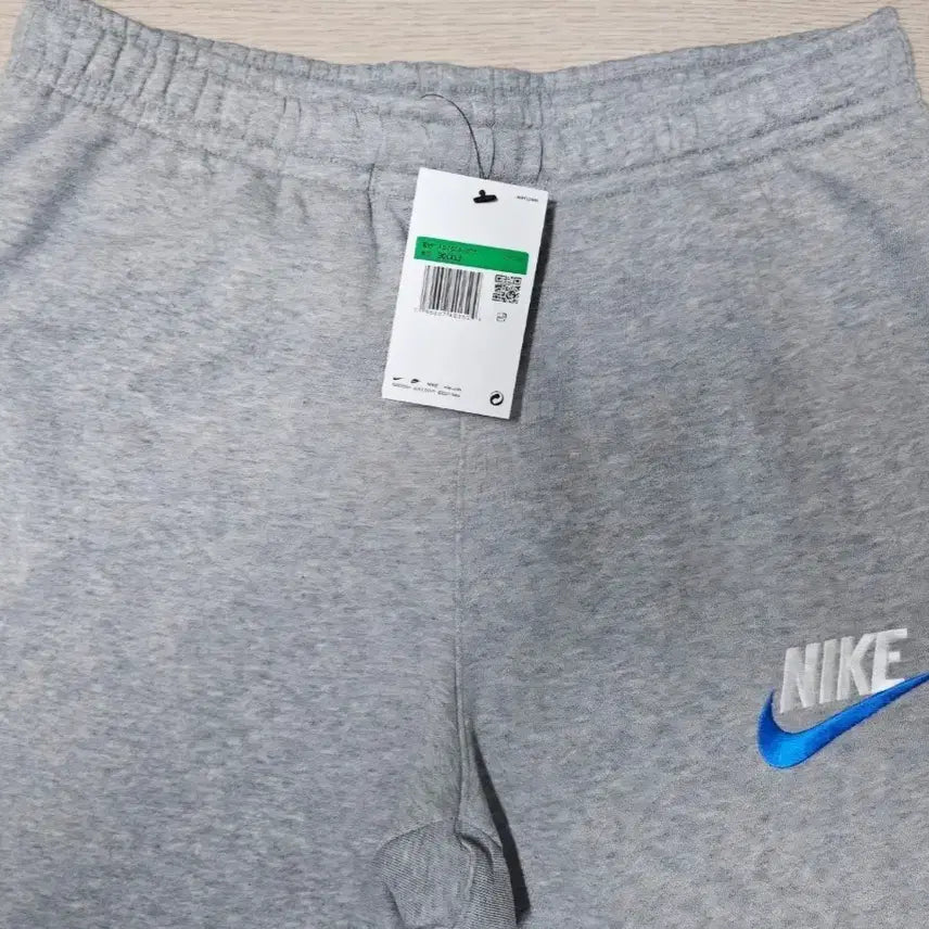 [BUNJANG] Nike Training Pants L Grey / 나이키 트레이닝 바지 그레이 L