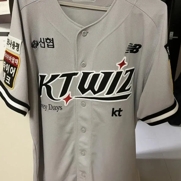 [BUNJANG] KT Wiz Grey Day Uniform (Size L) / KT위즈 그레이데이 유니폼 최저가 팝니다!