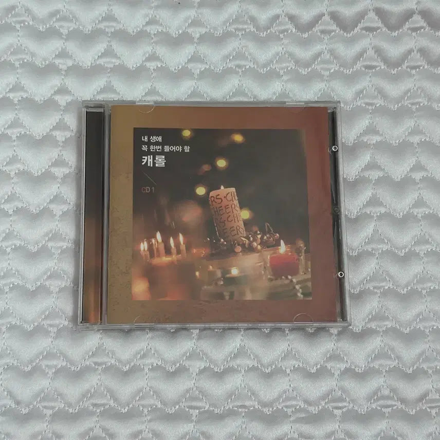 [BUNJANG] Christmas Carol CD Album / 크리스마스 캐럴 cd 앨범