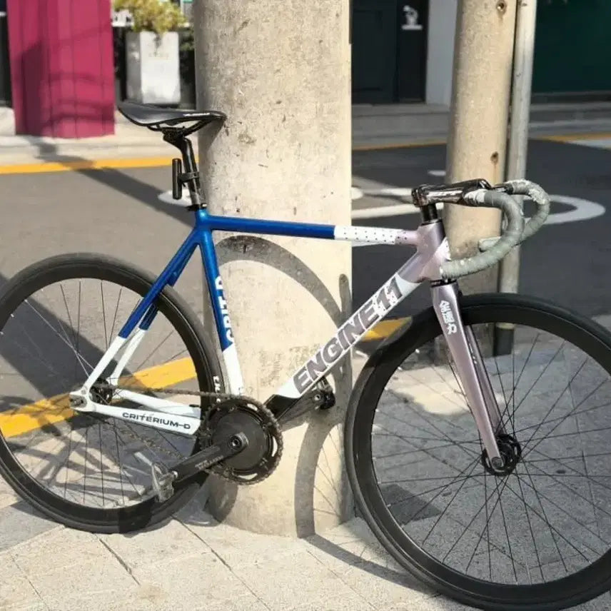[BUNJANG] Engine11 Metal Blue Frame Set / 엔진11 메탈블루 판/대