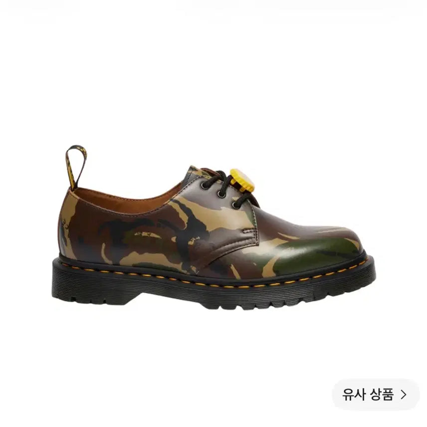 [BUNJANG] Dr. Martens x Palace 1461 Camo Shoes (UK 8) / 닥터마틴 x 팔라스 1461 카모 270(UK 8)