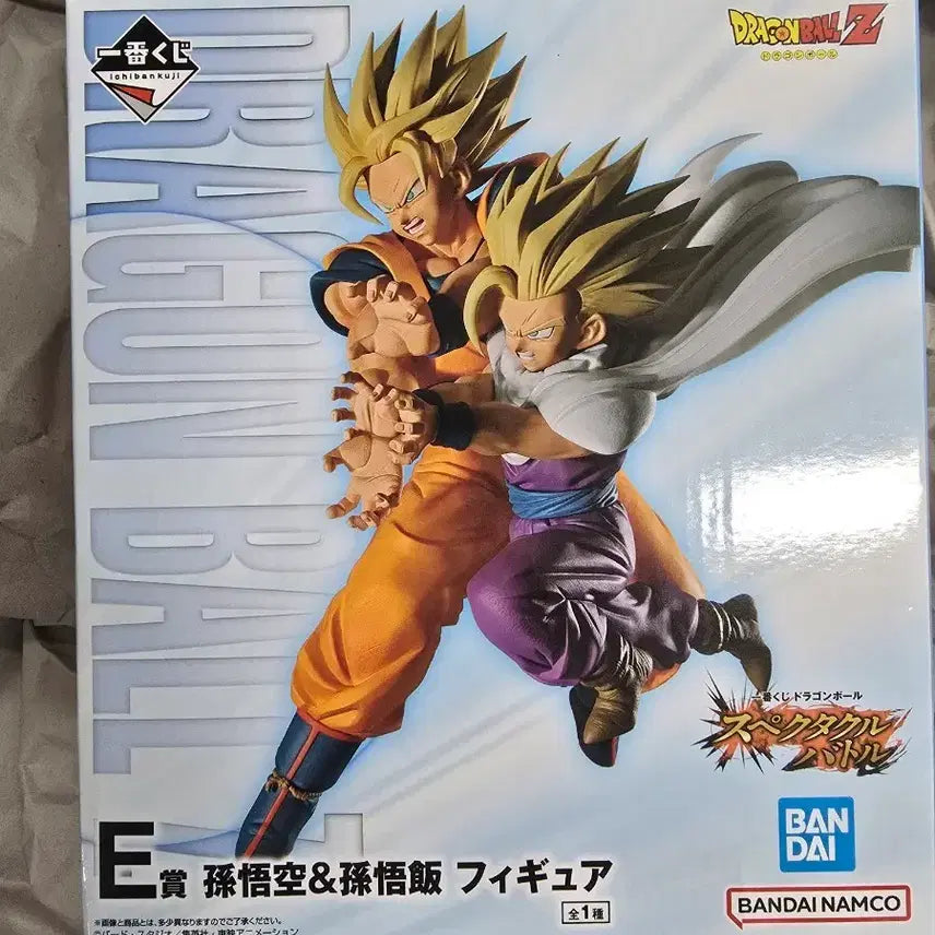 [BUNJANG] Ichiban Kuji Dragon Ball Spectacle E Prize Son Goku & Son Gohan Figure / 드래곤볼 제일복권 스펙타클 E상