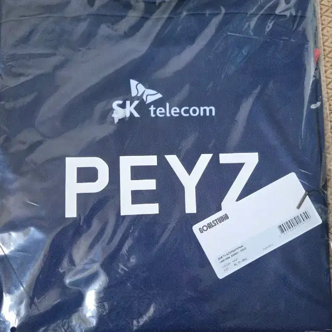 [BUNJANG] T1 2026 International Phase Jersey XL / 2026 T1 인터내셔널 페이즈 유니폼 팝니다.