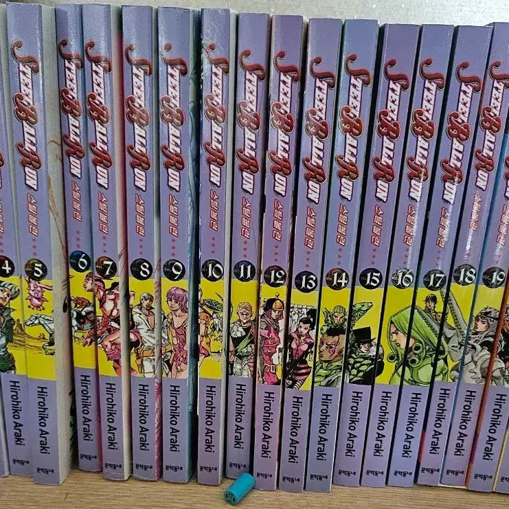 [BUNJANG] JoJo's Bizarre Adventure: Steel Ball Run Complete Manga Set / 죠죠의 기묘한 모험 스틸볼런 만화책 전권 판매합니다