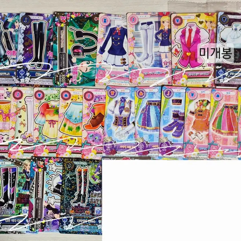 [BUNJANG] Aikatsu! Idol Cards & Merchandise Bundle / 본문필독)아이카츠 미쿠 카드 아이엠스타 스쿨룩 스타즈 프레 온퍼레 스타아니스 격언바인더 특전 아이돌카드 아크릴가챠 이치고 캔뱃지 소라 마리아 유리카 리사 스미레 미야비 쥬리 아카리