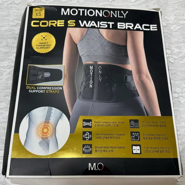 [BUNJANG] Motion Only Core Waist Brace - XS / 모션온리 코어 허리 보호대