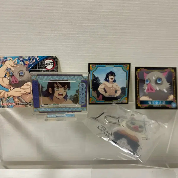 [BUNJANG] Demon Slayer Inosuke Goods Bundle / 귀멸의 칼날 이노스케 굿즈 일괄