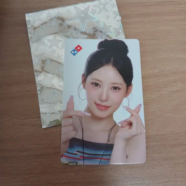 [BUNJANG] Domino's Pizza Liv Photocard / 도미노피자 포토카드 리브