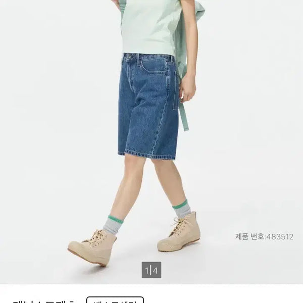 [BUNJANG] Uniqlo Denim Shorts / 유니클로 데님쇼트팬츠