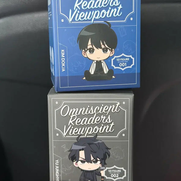 [BUNJANG] Omniscient Reader's Viewpointaction Sitting Figure Kim Dokja Yoo Joonghyuk 2 Types / 전지적독자시점 전독시 앉은 피규어 김독자 유중혁 2종