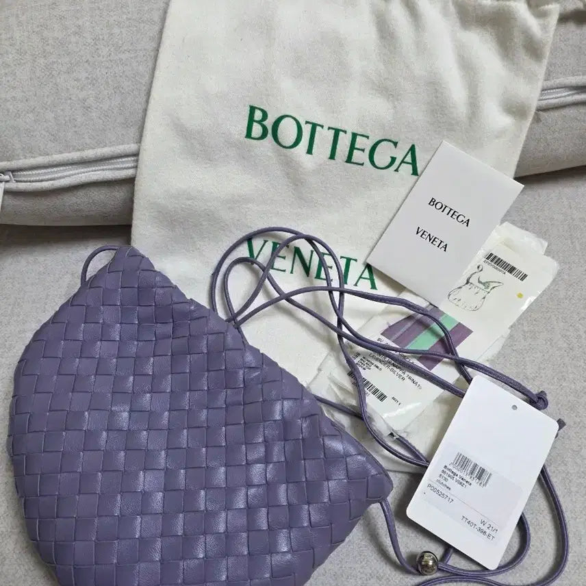 [BUNJANG] Bottega Veneta Mini Bulb Bag Lavender / 보테가베네타 벌브백