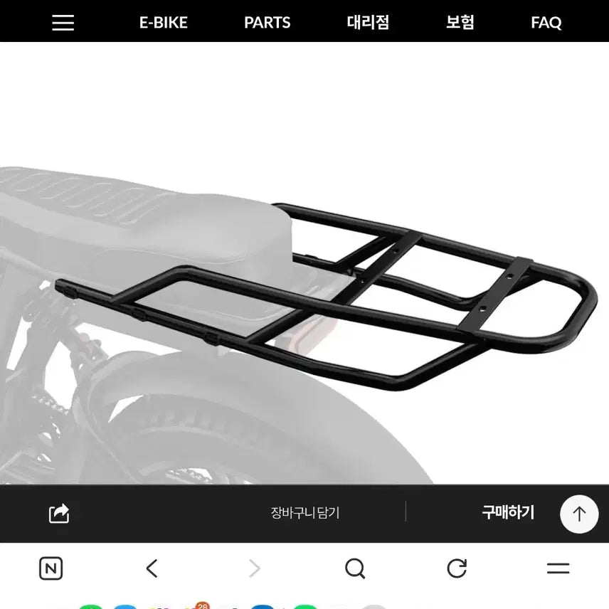 [BUNJANG] Xrider Delivery Rack New / 엑스라이더 딜리버리렉 새제품 판매합니다