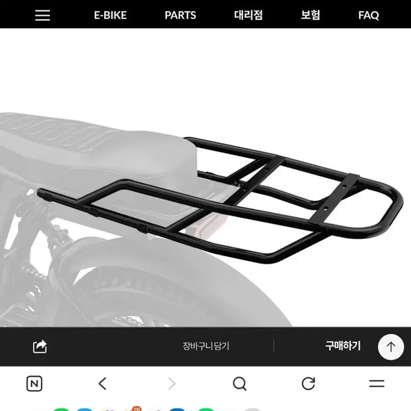 [BUNJANG] Xrider Delivery Rack New / 엑스라이더 딜리버리렉 새제품 판매합니다