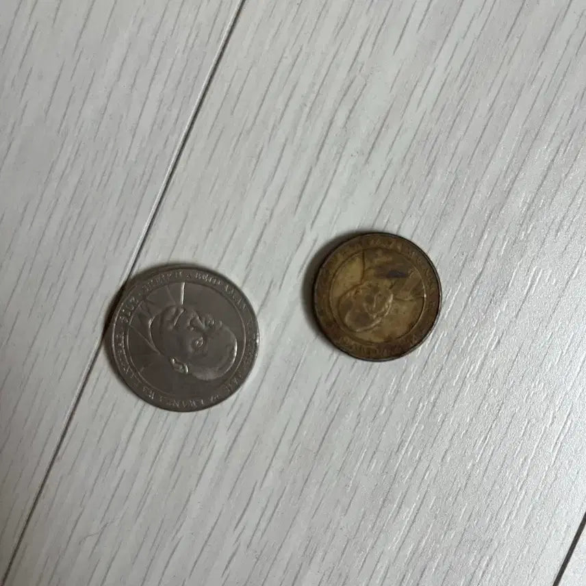 [BUNJANG] Tanzania Shilling Coins (2) Bundle / 탄자니아 실링 동전