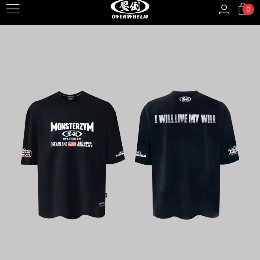 [BUNJANG] Monster Gym 2025 Black Apparel / 압도 2025몬스터짐 블랙