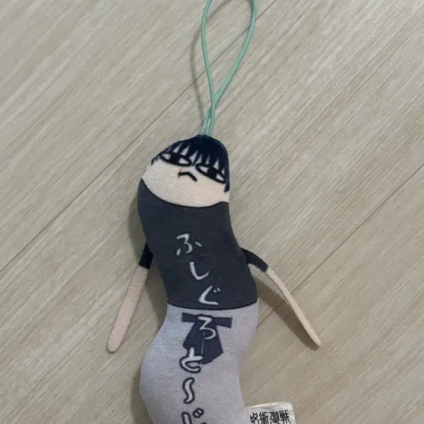 [BUNJANG] Jujutsu Kaisen Toji Fushiguro Twisty Fellows Acrylic Stand / 뒤틀린 녀석들 토우지 팝니다!
