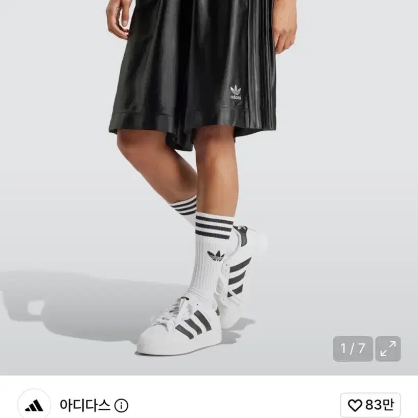 [BUNJANG] Adidas Basketball Shorts Black L / 아디다스 베스킷볼 숏 팬츠 블랙 L