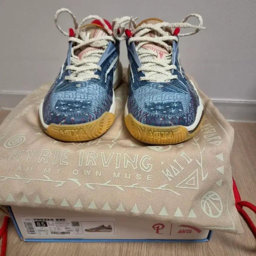 [BUNJANG] Nike Kai 3 Basketball Shoes / 안타 카이 3 농구화