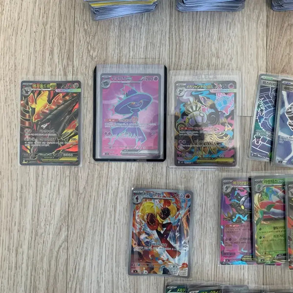 [BUNJANG] Pokemon Cards SR (8 cards) + 650 Cards / 포켓몬 카드 sr 8장 외 650장