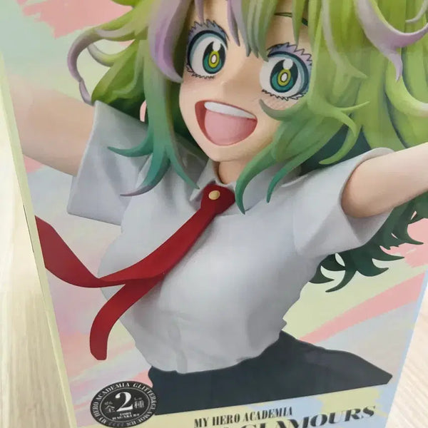 [BUNJANG] Hagakure Toru Glamorous Figure (Sealed) / (미개봉)하가쿠레 토오루 글래머러스