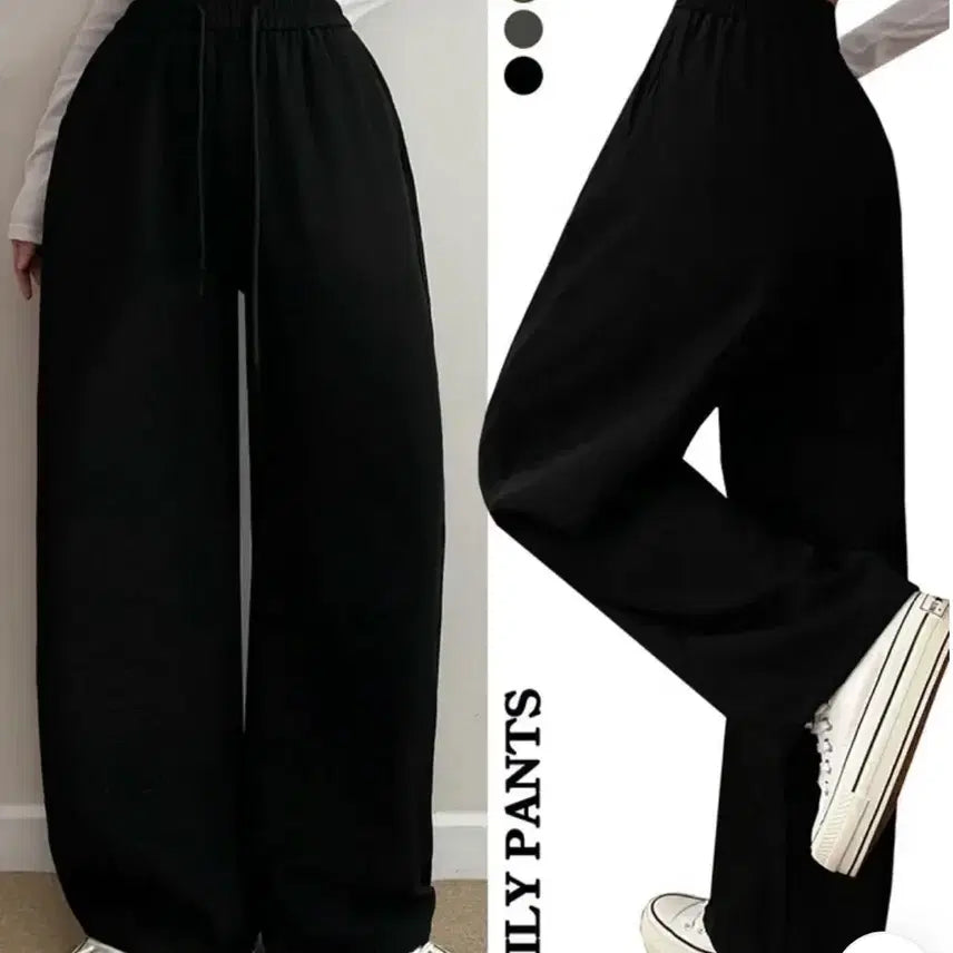 [BUNJANG] Summer Wide Fit Balloon Pants / 에이블리 여름 와이드 팬츠 벌룬핏 하의 옷 판매