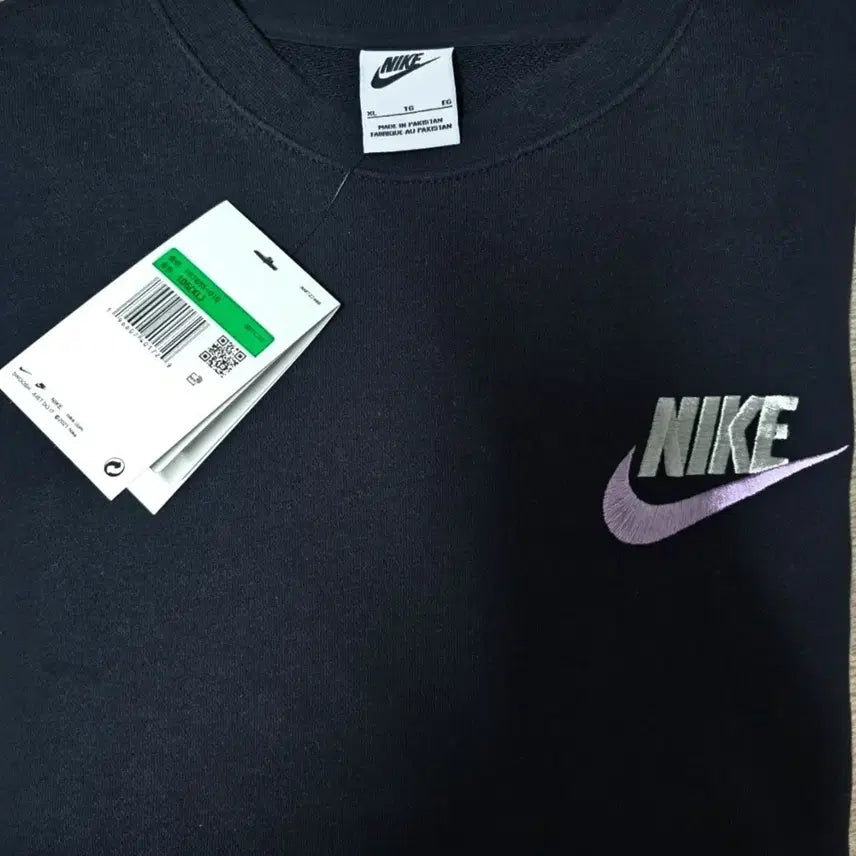 [BUNJANG] Nike Sweatshirt Black XL / 나이키 맨투맨 XL 블랙
