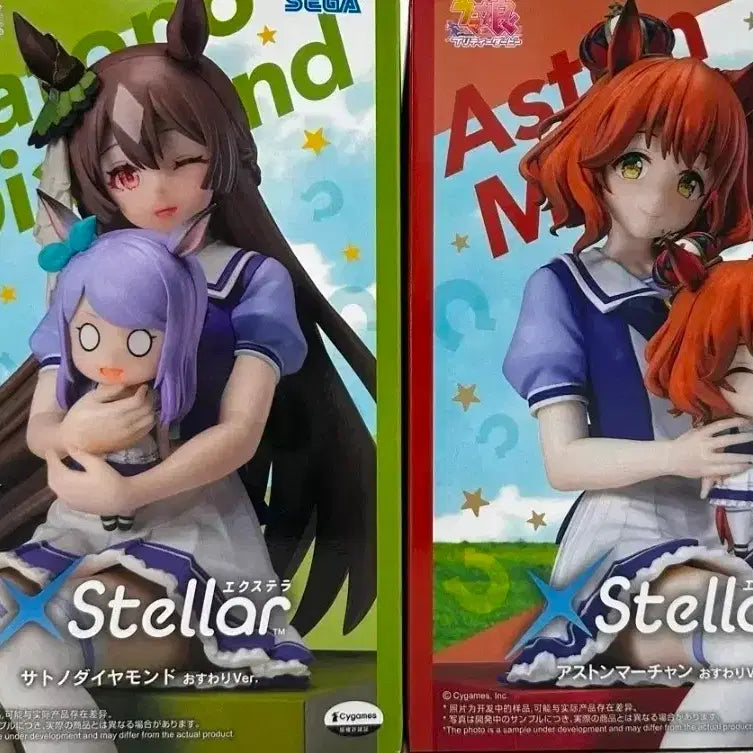 [BUNJANG] Uma Musume Pretty Derby Satono Diamond & Astolfo Machan Figure Set / 최저가)우마무스메 프리티 더비 사토노 다이아몬드/아스토르마찬 피규어