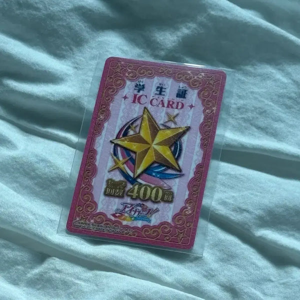 [BUNJANG] Aikatsu Student ID / 아이카츠 학생증