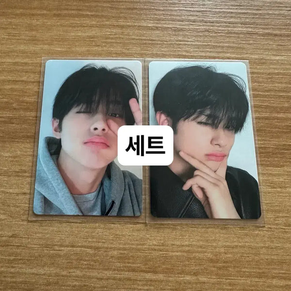 [BUNJANG] Kim Min-kyu Photocard Set / 배우 김민규 생카 포카 세트 양도