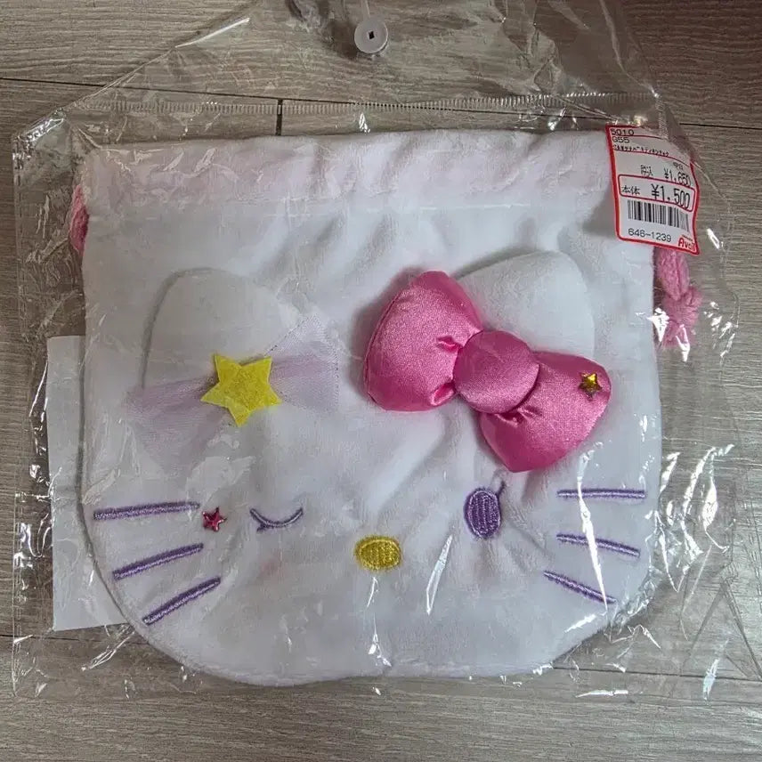 [BUNJANG] Sanrio Hello Kitty Pouch (Avail) / 산리오 헬로키티 파우치(아베일)